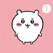 ちいかわ