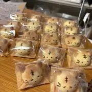 SAO
