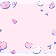 ななか