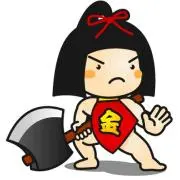 金太郎の画像