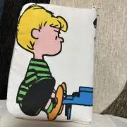 suuu