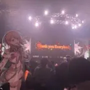 ミリの画像