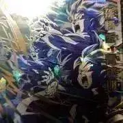 Yasu プロフ必読