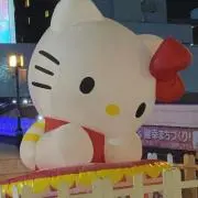 Ryu-Jの画像