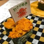 ゆきの画像