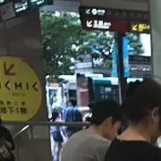 べろべーな