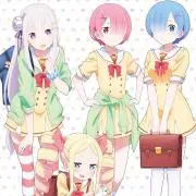 コンティーン