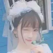 Yuzuna