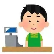 はしてっくの画像