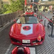 かぁ君