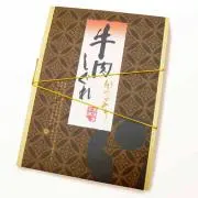 断捨離。の画像