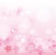 RF