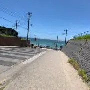 こーう