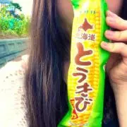 いいこ