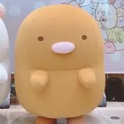 プロフ見てね♪なったんの画像