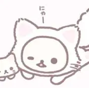 せ♡の画像