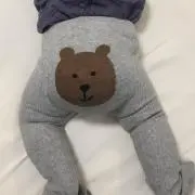 はる