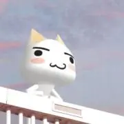 トロの画像