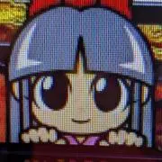 正直不動産