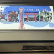 ゆき