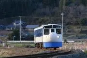 おはねの画像