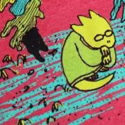 ほったいも