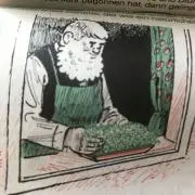 コンシェタックの画像