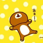 そら★。