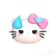 たなか
