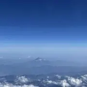 ミロクの画像