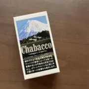 1HAKOの画像