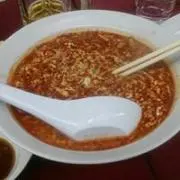 ガチオの画像
