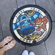 ばおっきーの画像