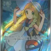 ガラルファイヤー、サンダー、フリーザーPSA 10連番セット ガラルファイヤー、サンダー、フリーザーPSA 10連番セット