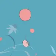 あーる