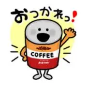メイの画像