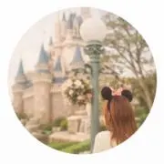 あんち