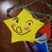ひろつんの画像
