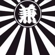 やまけん