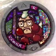 beeの画像