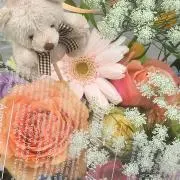 れお