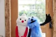 きいの画像