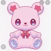 あみの画像