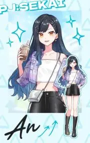 もふ(プロフ必読)の画像