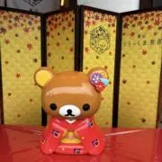 rilakkuma_kitty loveの画像