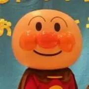 アンパンマン(プロフをご覧ください。)