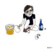 desamisの画像