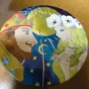 きの画像