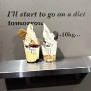 CHOCOBI24時間以内発送☆彡の画像