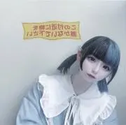 くろむの画像